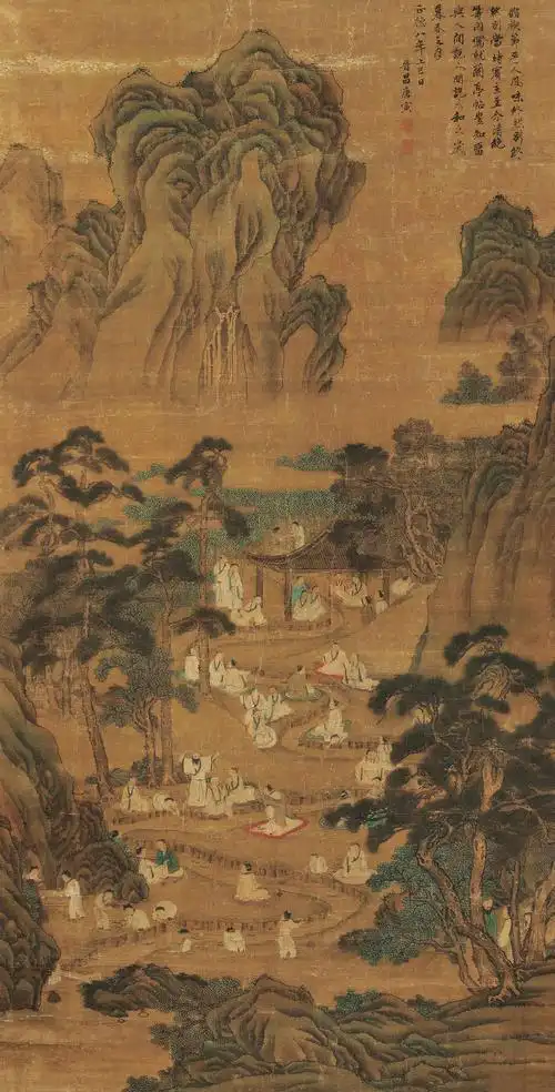 书圣王羲之4曲水流觞赏名画22幅兰亭修禊图下兰亭题材故宫文玩