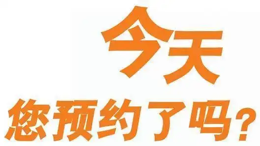 微信答题怎么做?微信公众号生成答题小程序,二维码,链接的方法