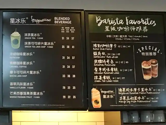 来自日本的国民星巴克,推3秒自调手冲咖啡,比瑞幸还便宜