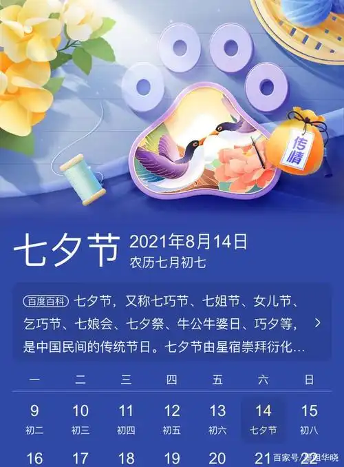 幸福其实很简单