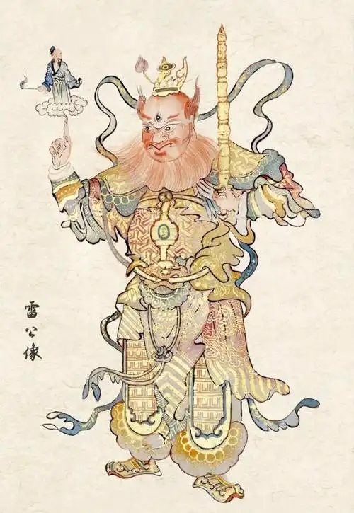 往期故事|雷公断腿