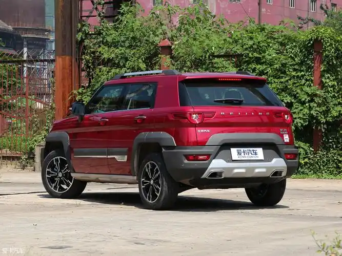 【2016款北京bj20试装车_整体外观_4/174张图片】_汽车图片大全_爱卡