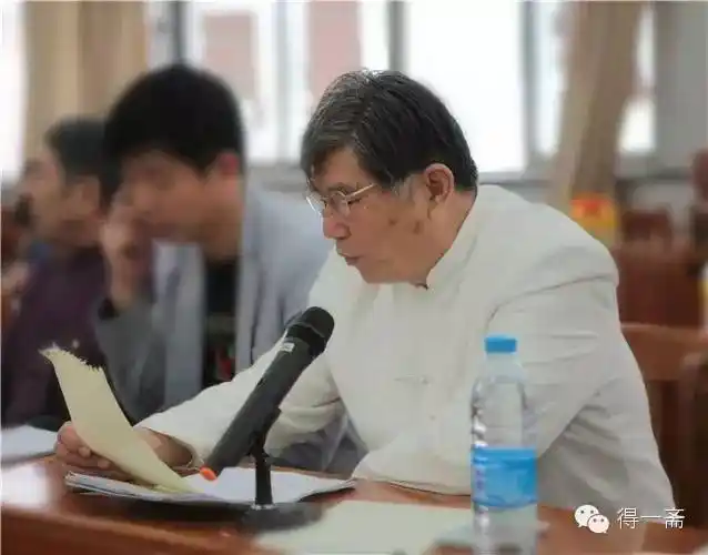 聚焦工匠精神丁善民作品研讨会