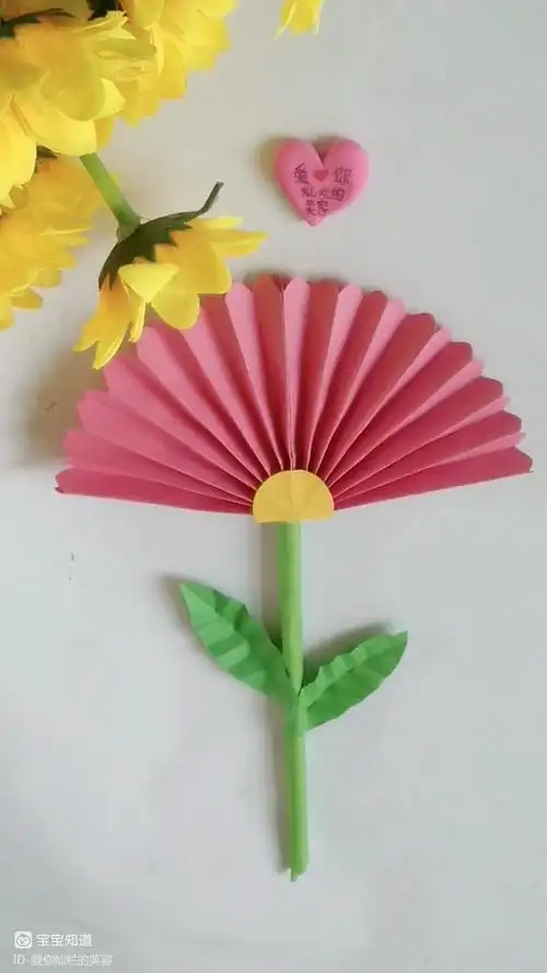 手工折纸漂亮的扇子花喜欢就带走吧