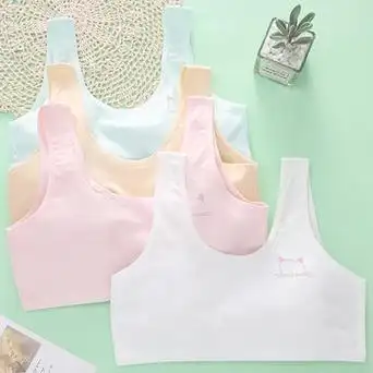 纯棉少女内衣初中生高中生女中学生12-15岁发育期小背心夏季文胸