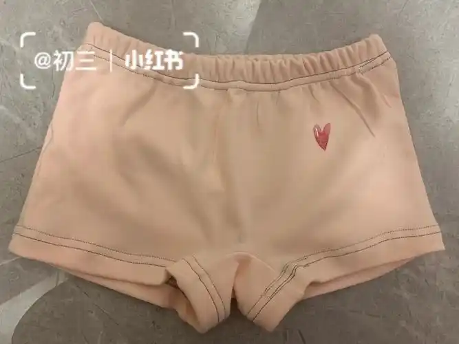 内裤 那我说就做一条吧 现打纸样现缝没有换绷的线 布料太厚了  做完