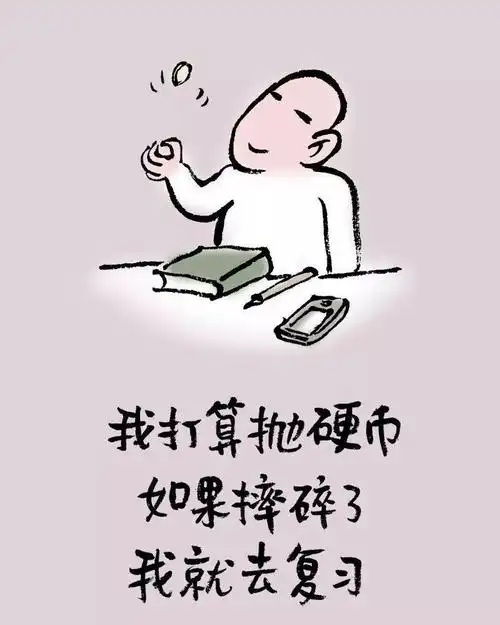 除了高考作文题,"小林漫画"也剧透了你的人生 - cicf-漫画节官网 cacc