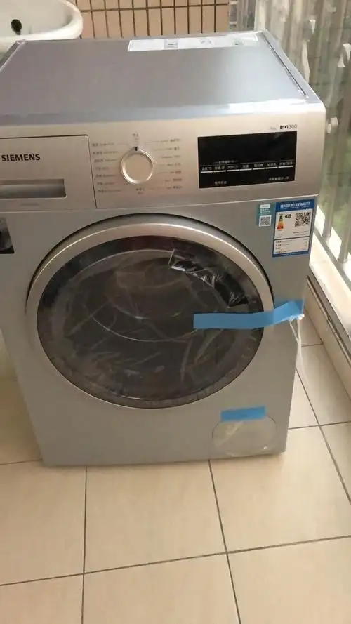西门子滚筒洗衣机