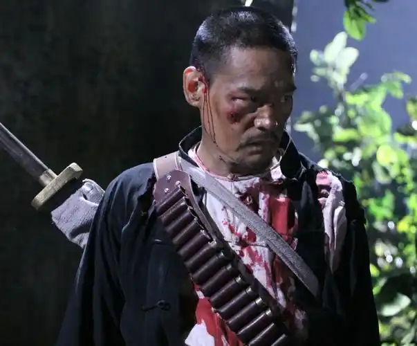 光荣大地资料页_娱乐资料库_新浪娱乐_新浪网