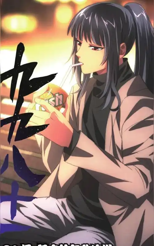 吴昊天(漫画《九九八十一》中的人物)_尚可名片