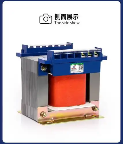 征西控制变压器bk800va隔离纯铜线圈220伏220v12