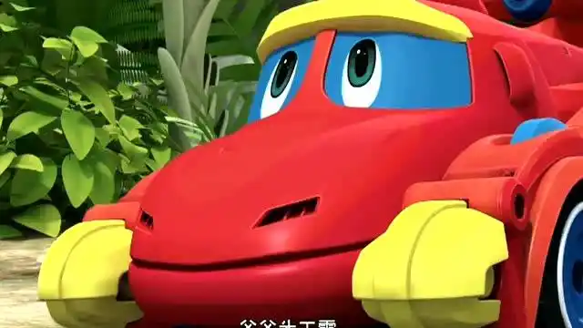 动画: 最后的霸王龙转移:帮帮龙之恐龙探险队