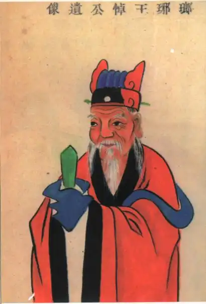 姓王的历史名人有哪些?-宝宝起名-起名知识-乐趣圈