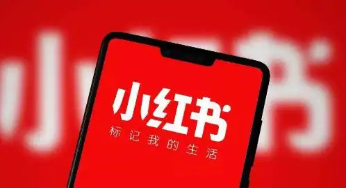 企业如何在小红书自媒体上做推广呢? - 自媒体推广-营销学院-发稿吧