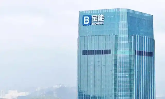 获悉,宝能汽车计划成立约3000人规模的汽车零部件集团,总部位于深圳