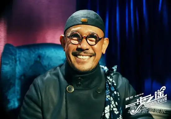 《一步之遥》姜文剧照