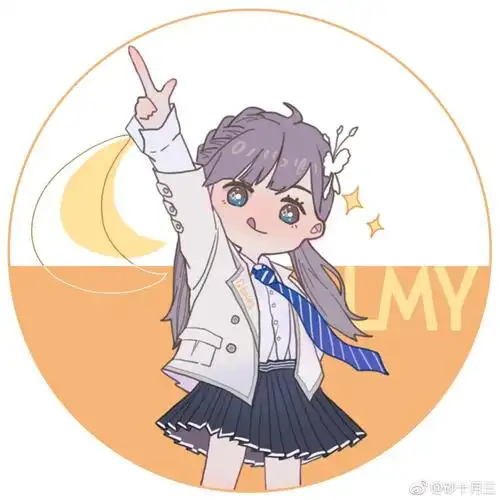 头像赖美云的可爱饭绘搬运一