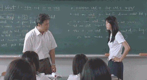 300_165gif 动态图 动图