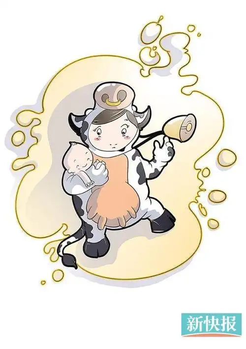 每个妈妈都可以像"奶牛"