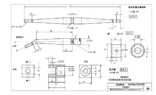 简易diy直升机详细图纸 1