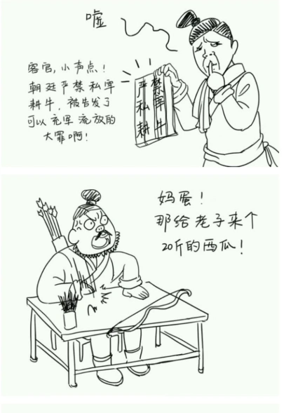 oschina 周六乱弹 ——通常他们这么修复的bug,我都接受不了