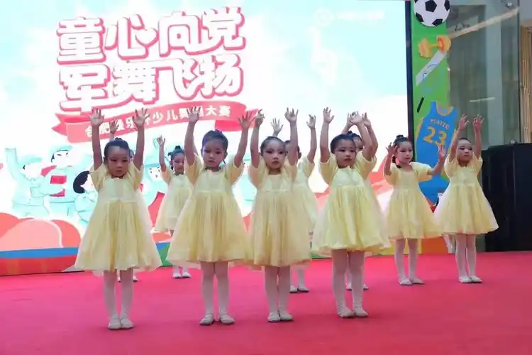 童心向党 军舞飞扬|2021合肥漫乐城少儿舞蹈大赛总决赛精彩落幕