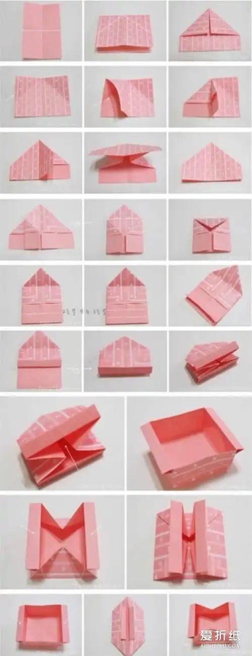 先折出一个像纸盒形状的物体.然后再进一步折成请柬的样子.