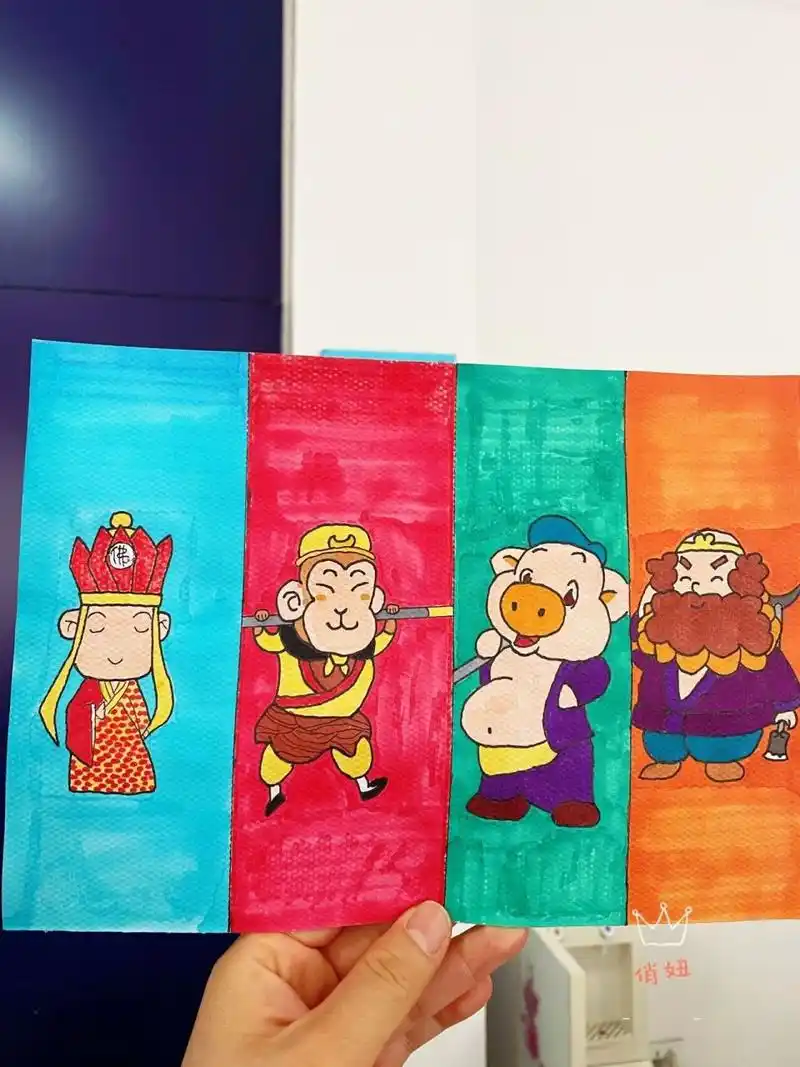 西游记师徒四人简笔画～可可爱爱奇奇怪怪 零基础学画画