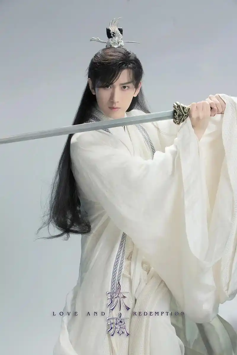 《琉璃》上星开播收视率颇高,成毅未公开的定妆照曝光