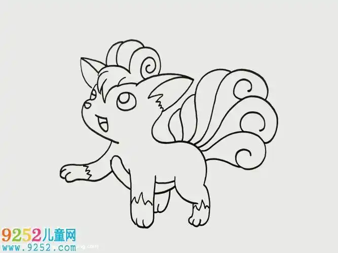 神奇宝贝的九尾简笔画