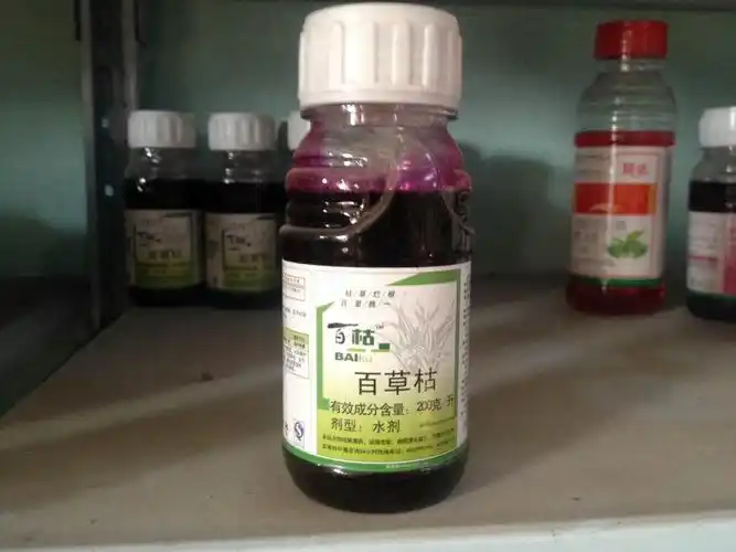 臧晓松)扬州宝应男子张某因怀疑妻子出轨,竟在妻子内裤上涂了百草枯