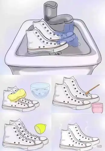 各种鞋清洗养护秘籍——书记十八式全套教会你!