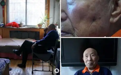 "731部队大屠杀"在世幸存者:子弹耳根射进嘴里穿出