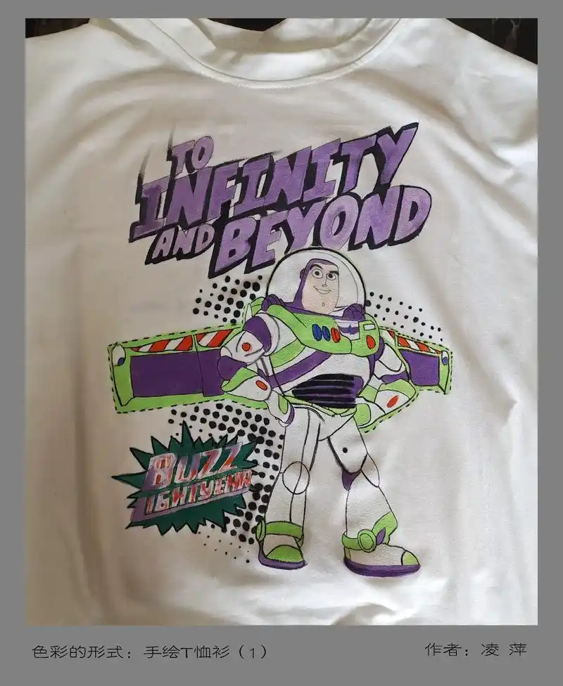 学员手绘t恤衫练习 - 抖音