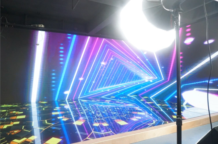 珏醒传媒 3d全息数字光影直播间现场