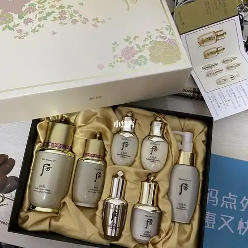 后秘贴自生精华套盒