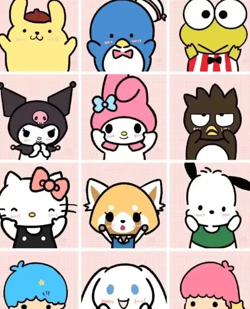 你最喜欢的三丽鸥人物是