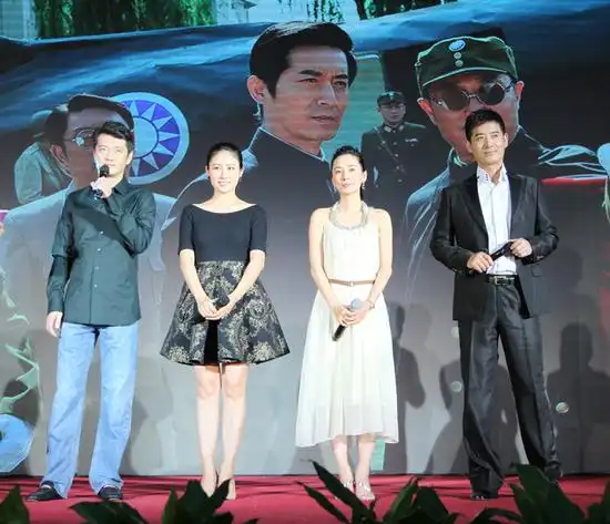 《抉择》主演马跃,徐筠,李芯逸