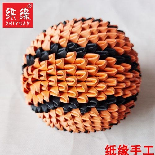 纸缘手工三角插材料篮球折纸益智diy礼物制作材料包半成品可选