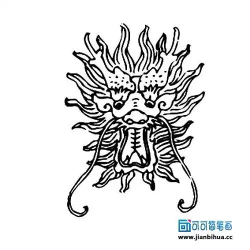 简笔画龙头正面的画法