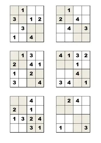 四宫格数独技巧口诀 - 百度文库