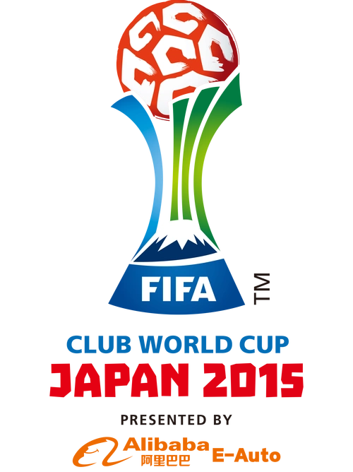 2015国际足联世界俱乐部杯