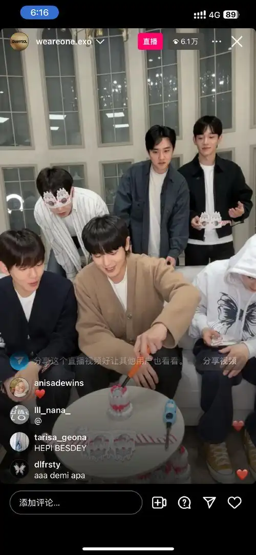 exo出道十二周年##exo永远的彼得潘##exo12周年留言