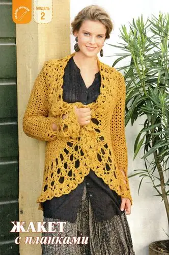 【转载】新款钩衣