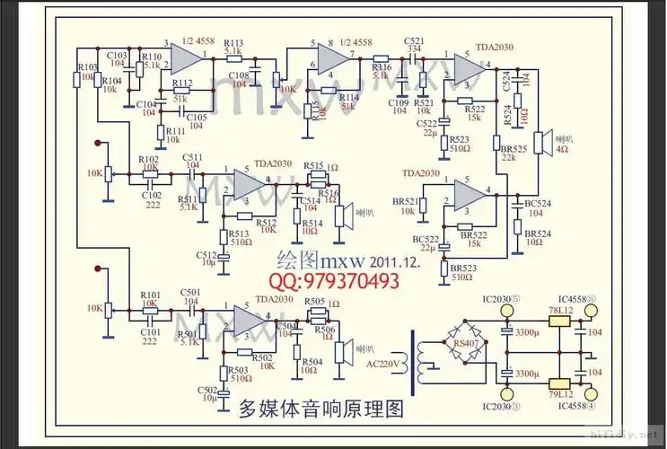 求一个lm187521带低音的线路图