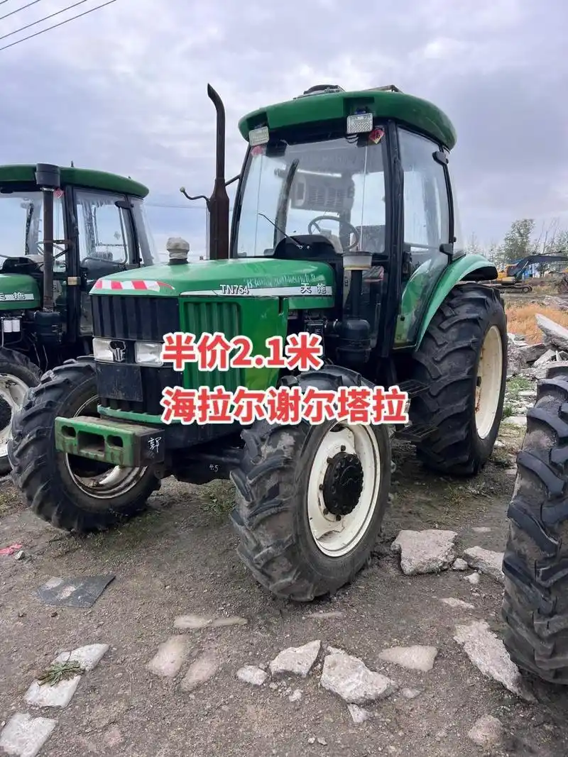 拖拉机 天拖铁牛754