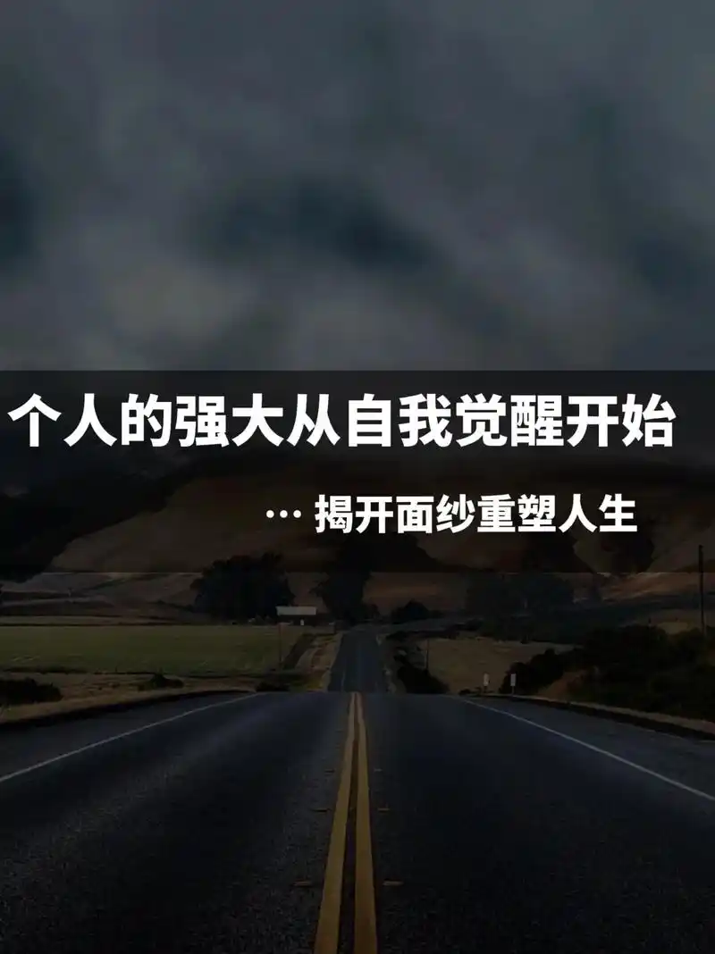 路不通的时候选择拐弯.