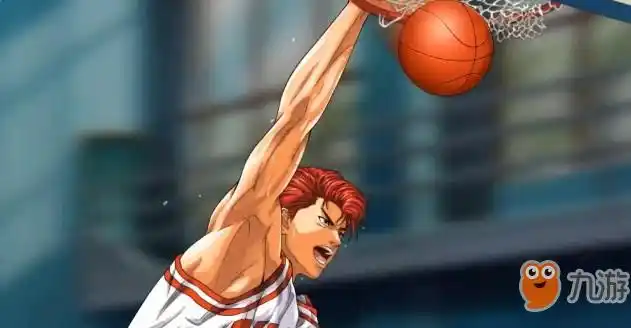 只有当你的角色大招是一个扣篮技能才可以进行扣篮,例如樱木花道的