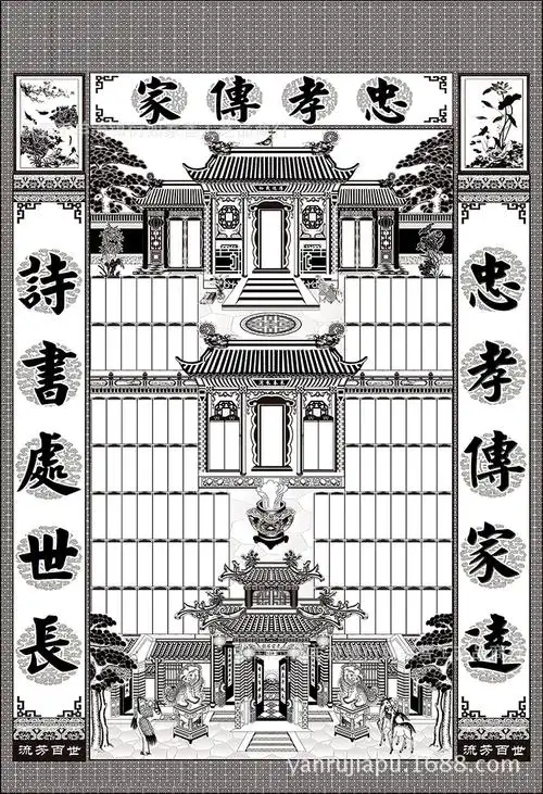 衍如家菩 家堂 家谱加工制作 销售多种类型家堂 自主研发