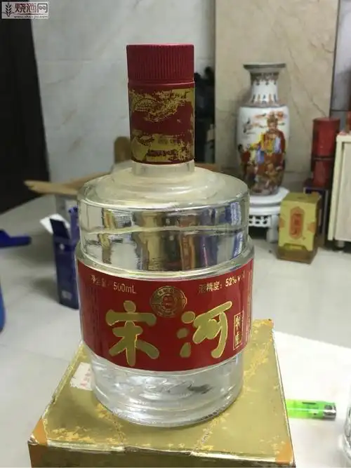 已售06年52度宋河特曲